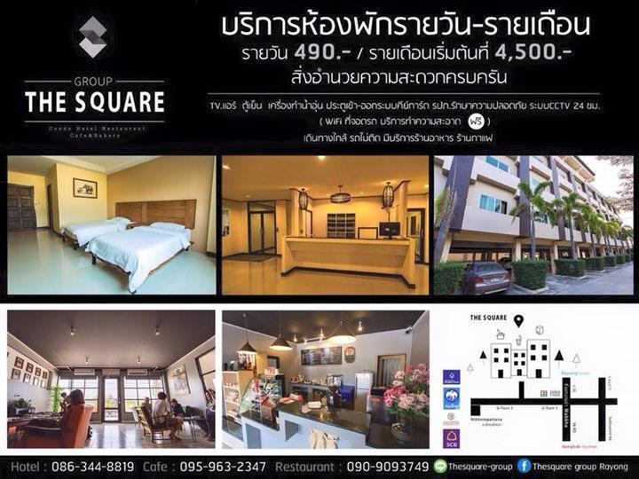The Square Rayong Exterior foto